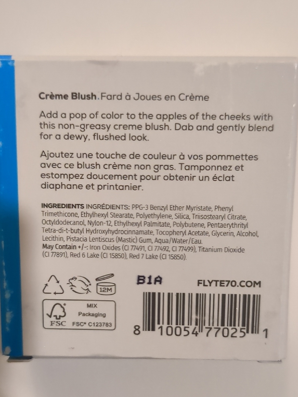 Cream Blush - Picture 3 of 5